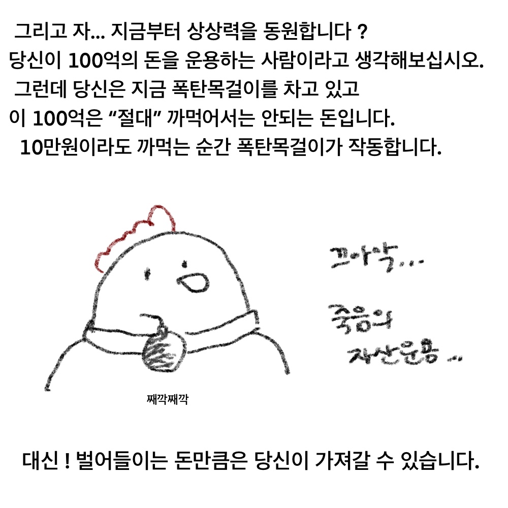 장단기28.jpg