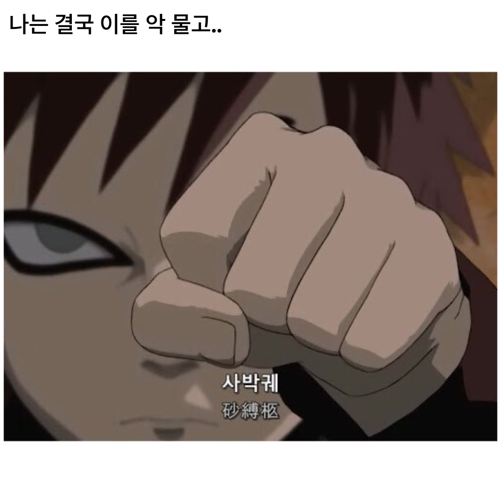 바퀴23.jpg