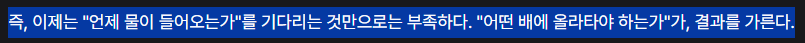 따지고 보면 쉬운거 맞다니까