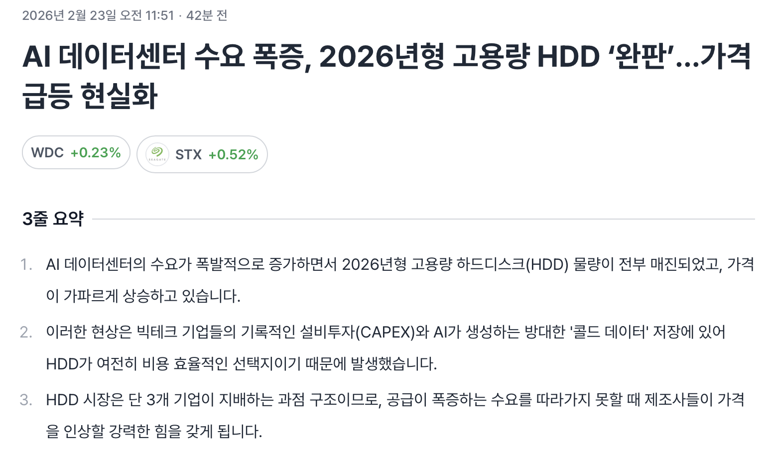 무제.png