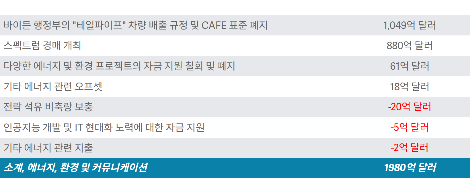캡처.PNG