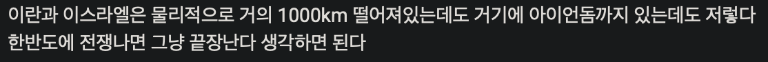 스크린샷 2025-06-15 오후 6.17.04.png