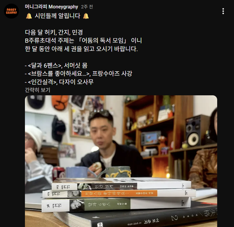 스크린샷 2026-02-15 170131.png