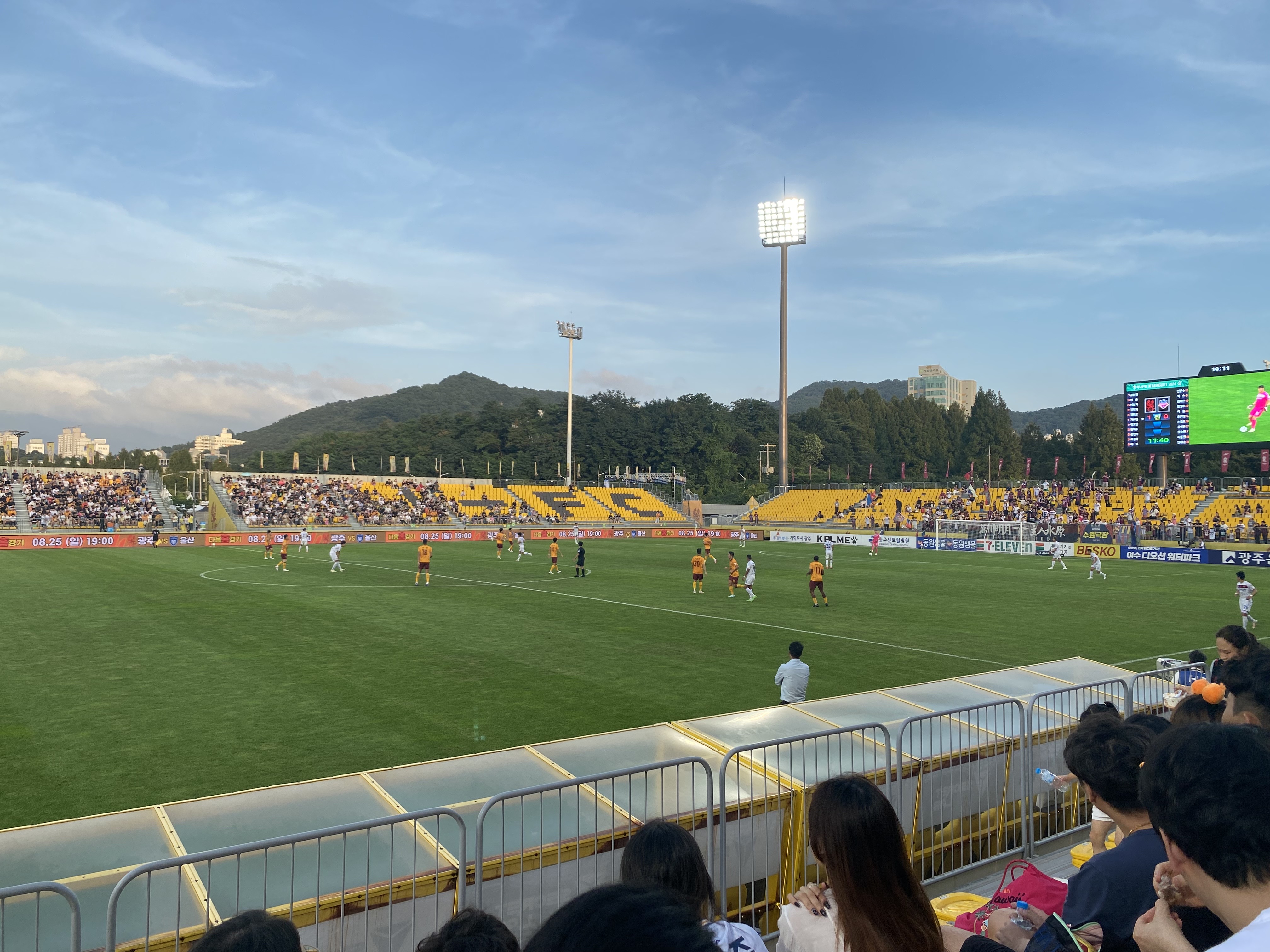 광주fc!!! 수원fc 전 승~~~