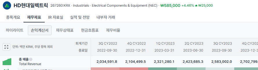 스크린샷 2025-09-11 185955.png