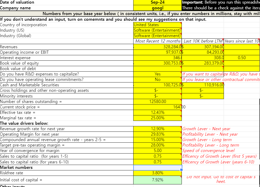 캡 $141처.PNG
