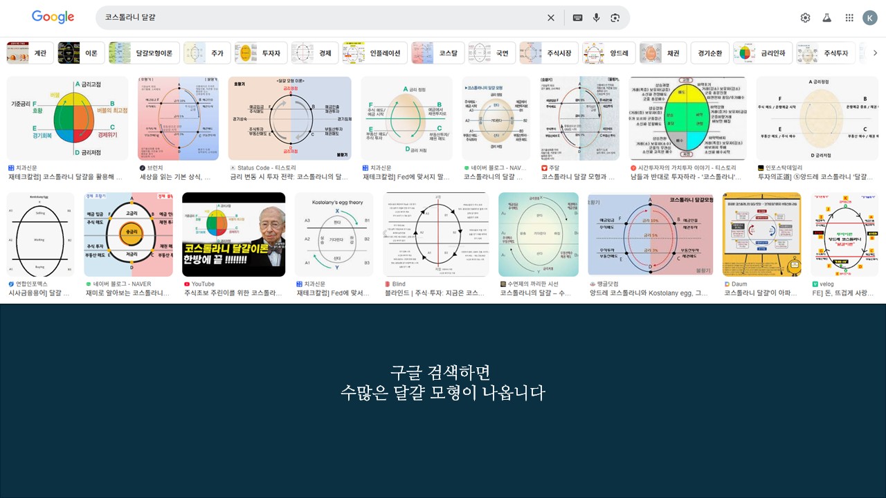 슬라이드14.JPG