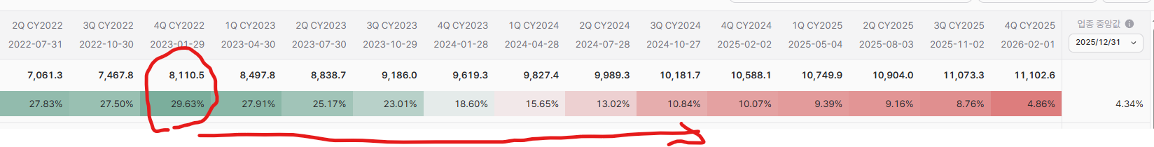 1122.png
