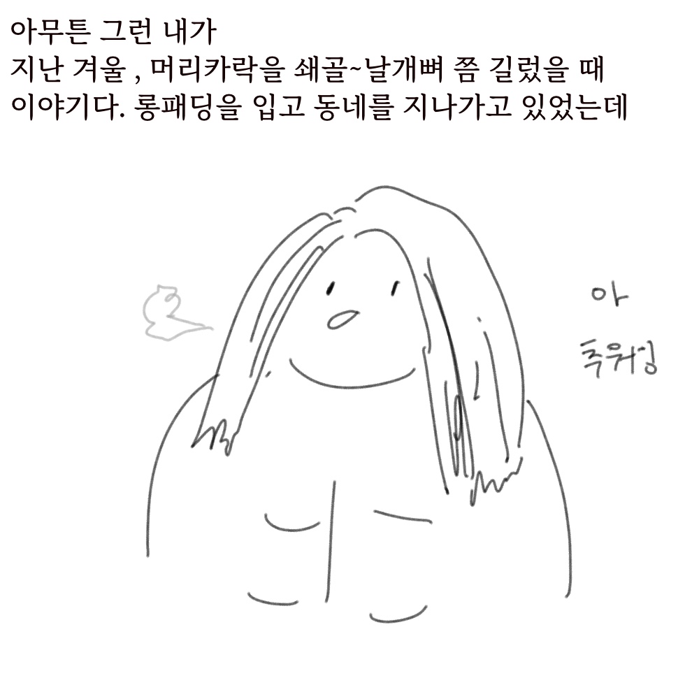남녀차별08.jpg