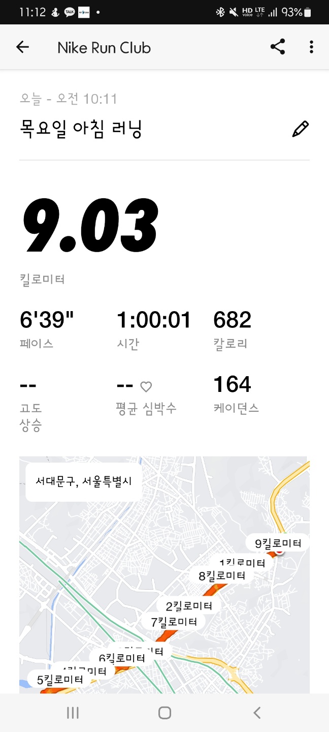 KakaoTalk_20240919_111315563.jpg