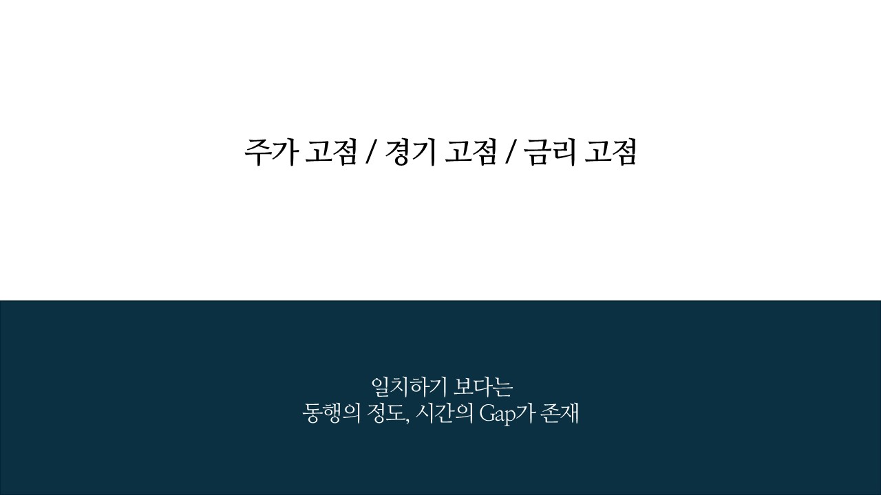 슬라이드22.JPG