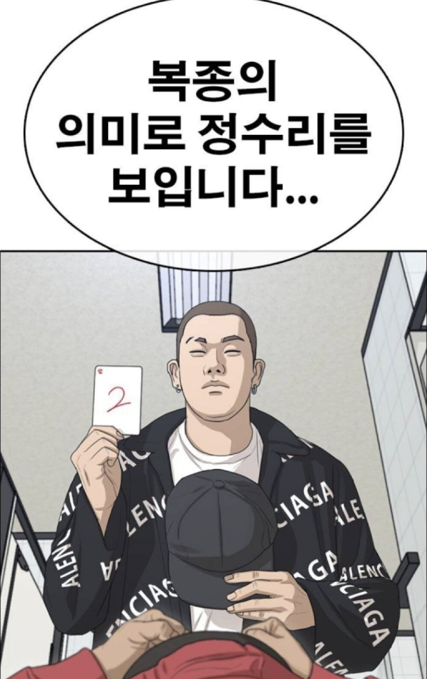 스크린샷 2024-07-15 오전 10.11.41.png