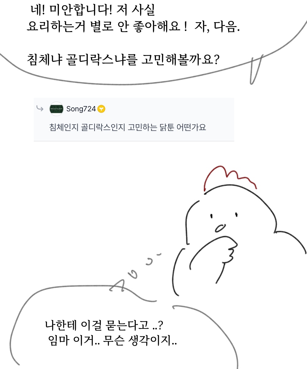 고용05.jpg