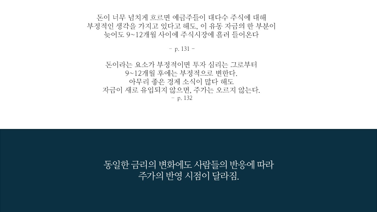 슬라이드24.JPG
