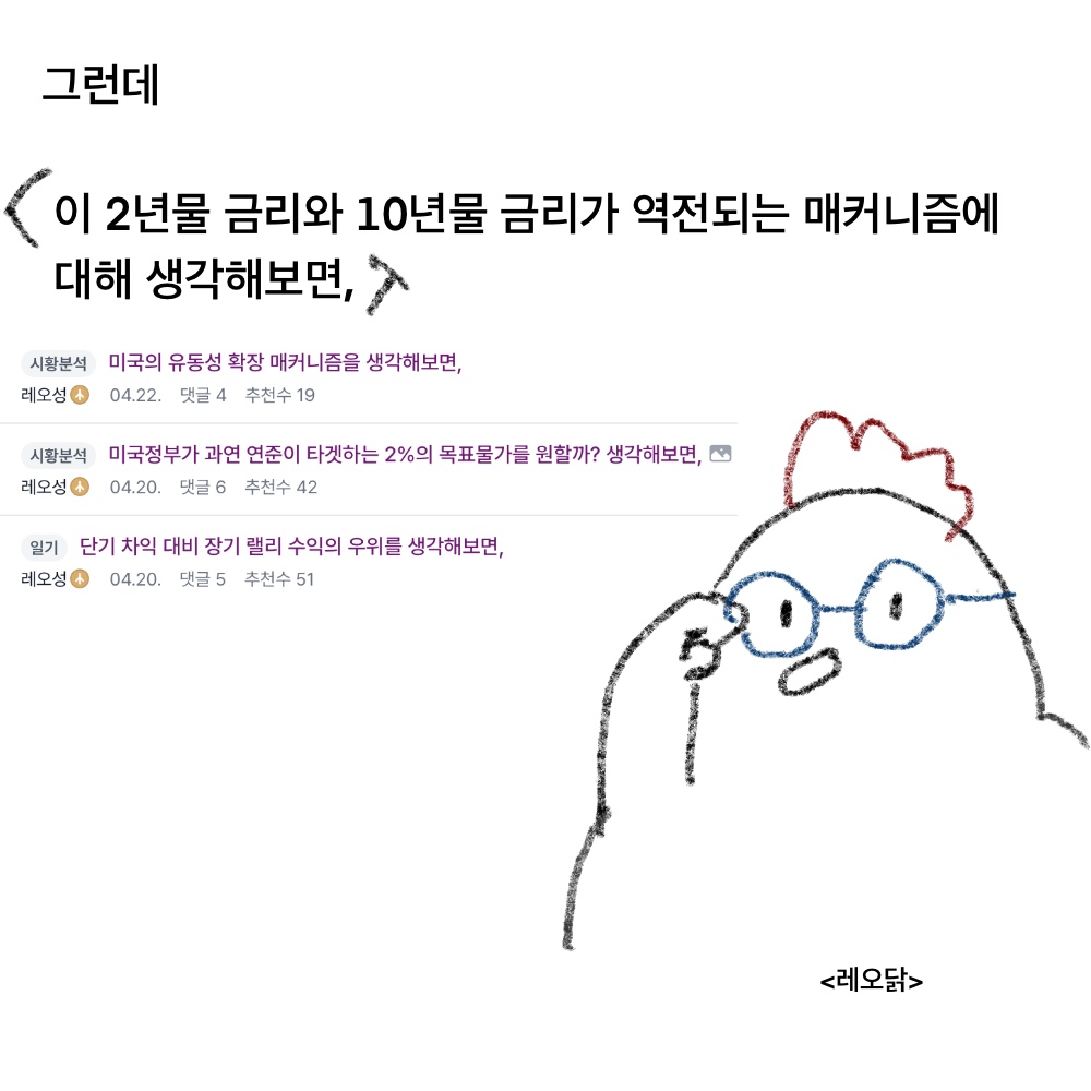 장단기26.jpg