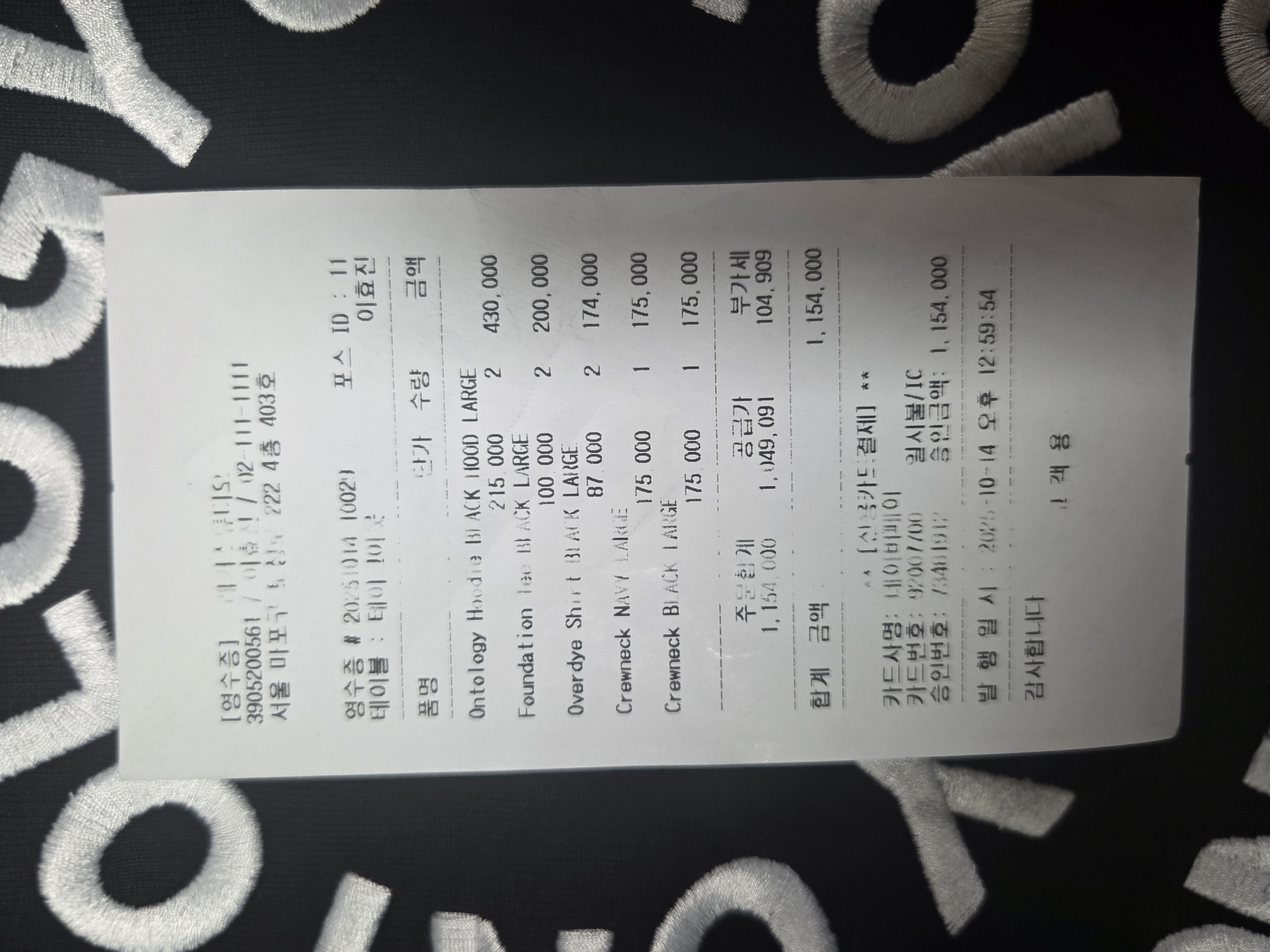 1000002219.jpg