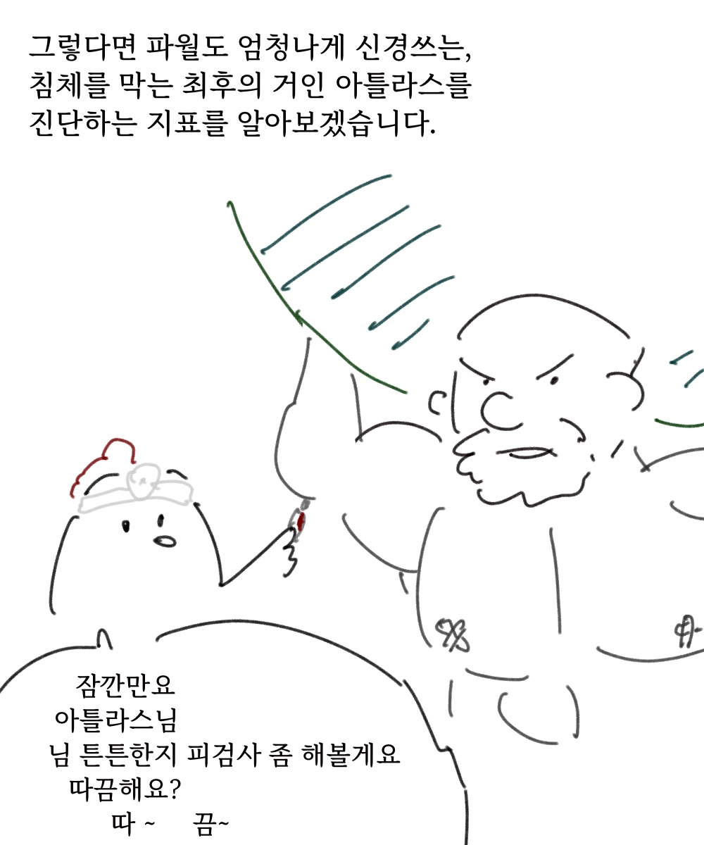 고용25.jpg