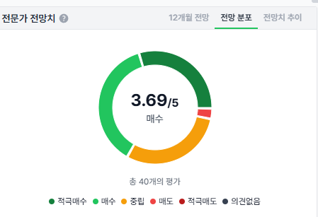 스크린샷 2025-08-07 184720.png