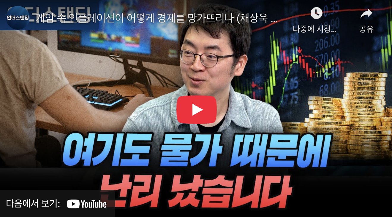 스크린샷 2025-03-05 오후 4.54.31.png