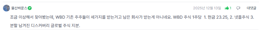 캡처.PNG