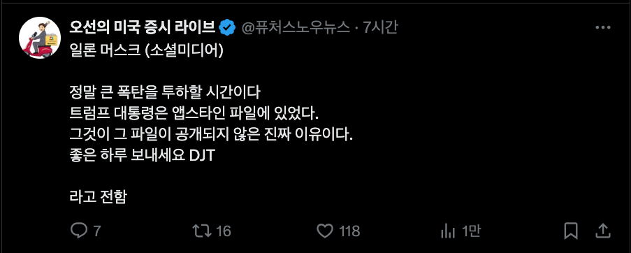 스크린샷 2025-06-06 오전 11.54.03.png