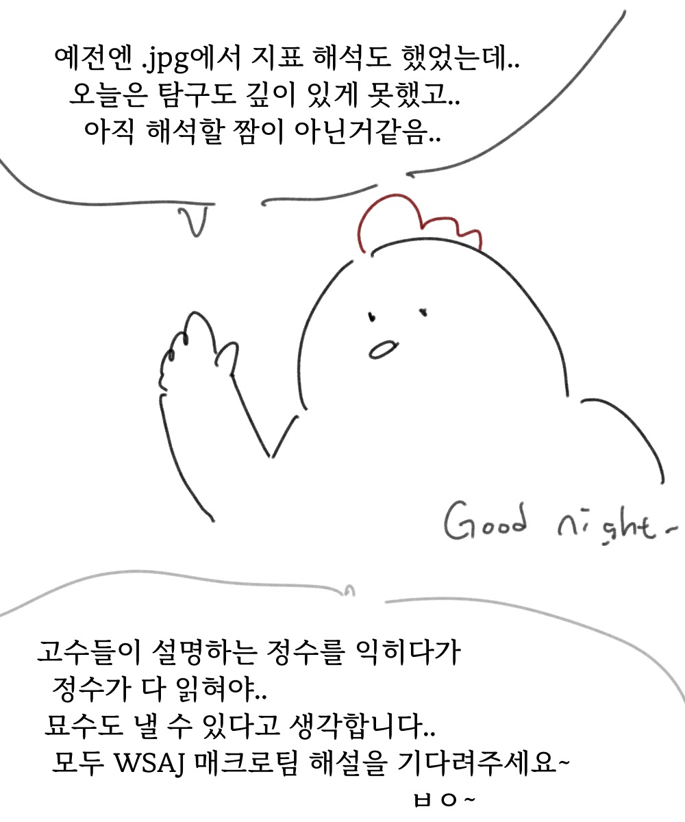 고용32.jpg