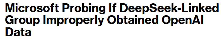 MS와 OpenAI, DeepSeek 성과의 부당함 조사 착수