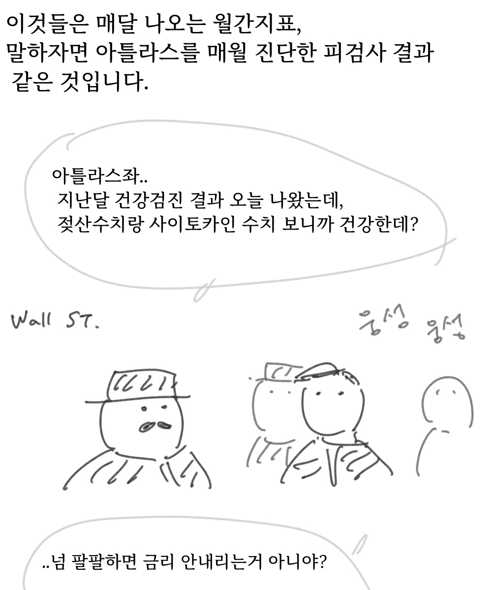 고용30.jpg