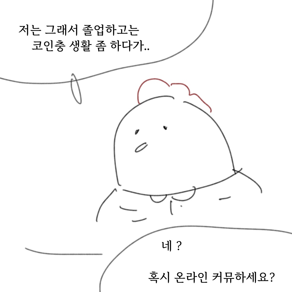 감자탕08.jpg