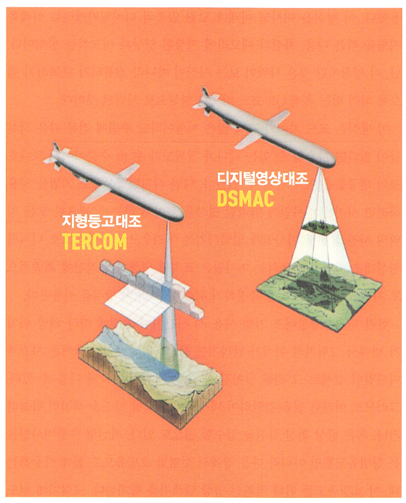 image 8.png