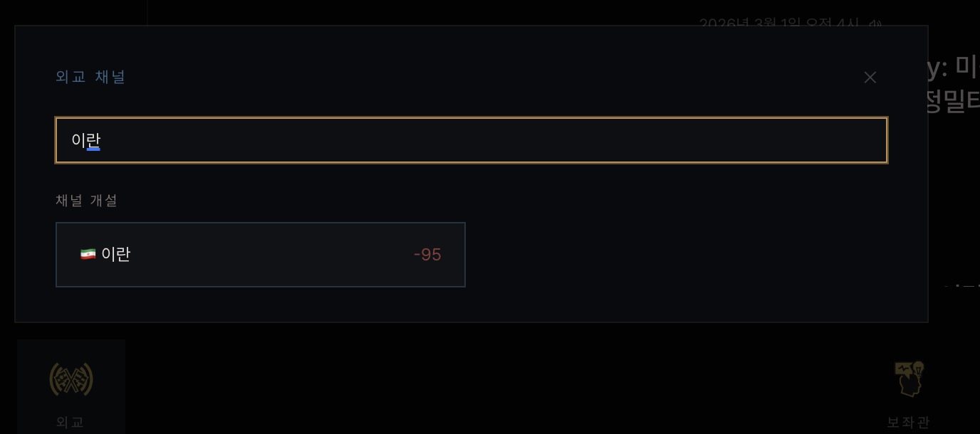 2026-04-01 15.03.35.jpg