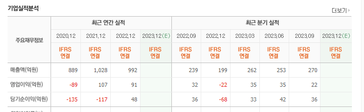 as10.png