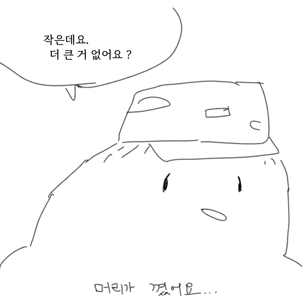 남녀차별03.jpg