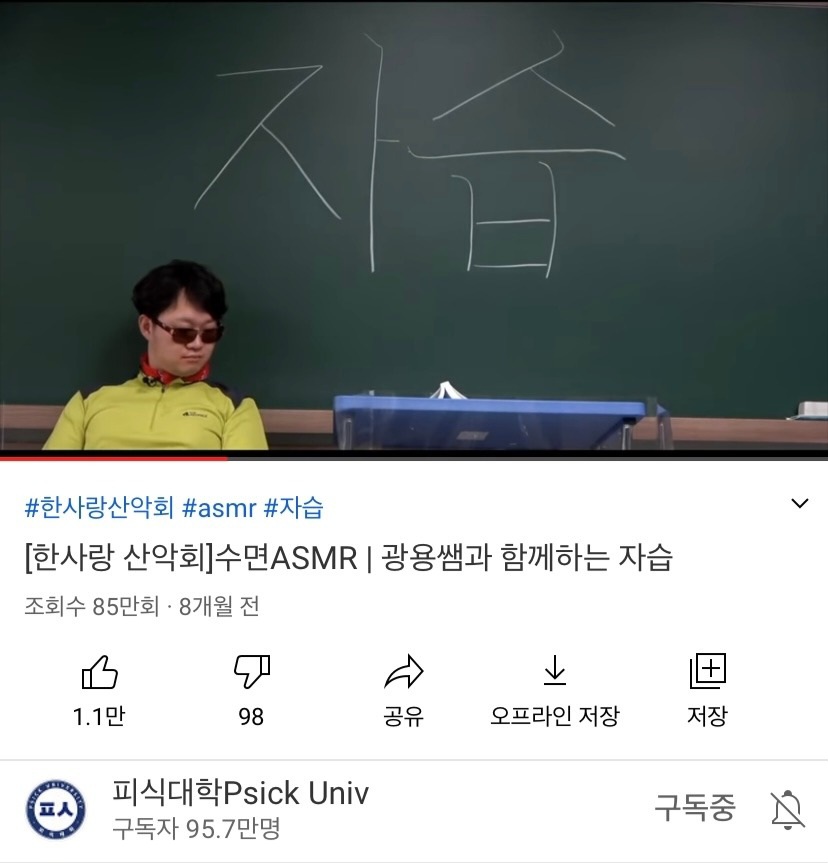다운로드 (3).jpeg
