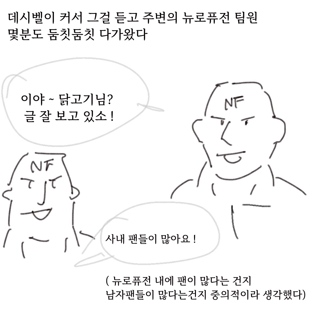 퓨전24.jpg