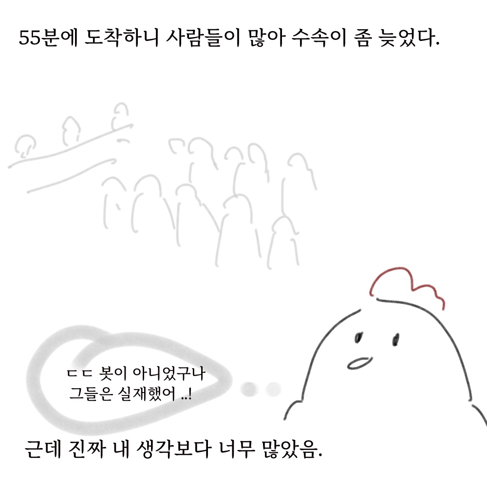 퓨전02.jpg