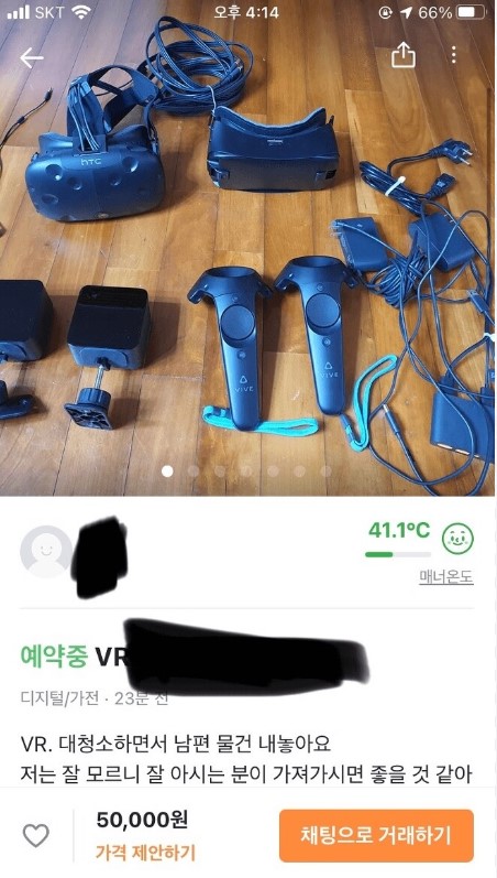 화면 캡처 2024-07-27 231402.jpg