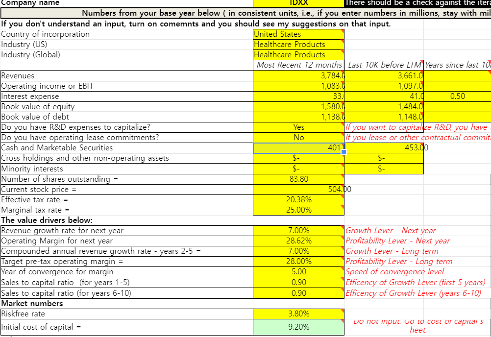 캡 $149.63처.PNG