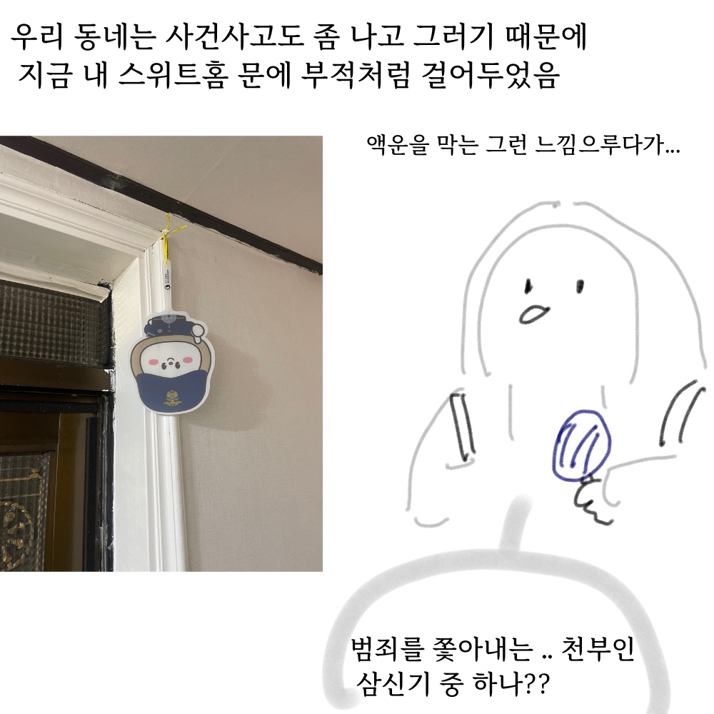 퓨전20.jpg