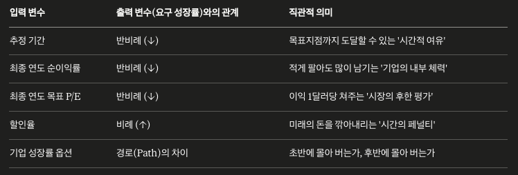 Screenshot 2026-05-29 at 8.01.33 PM.png