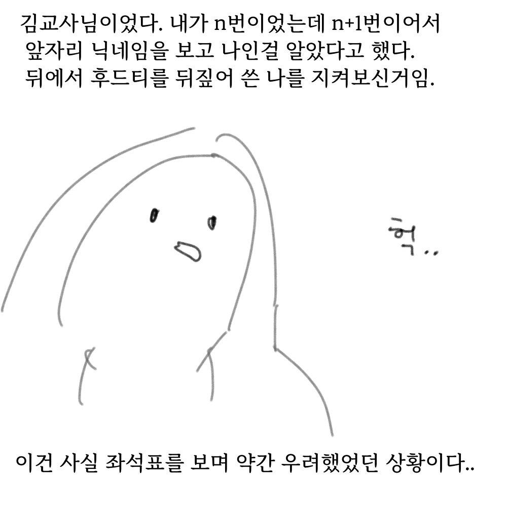 퓨전13.jpg