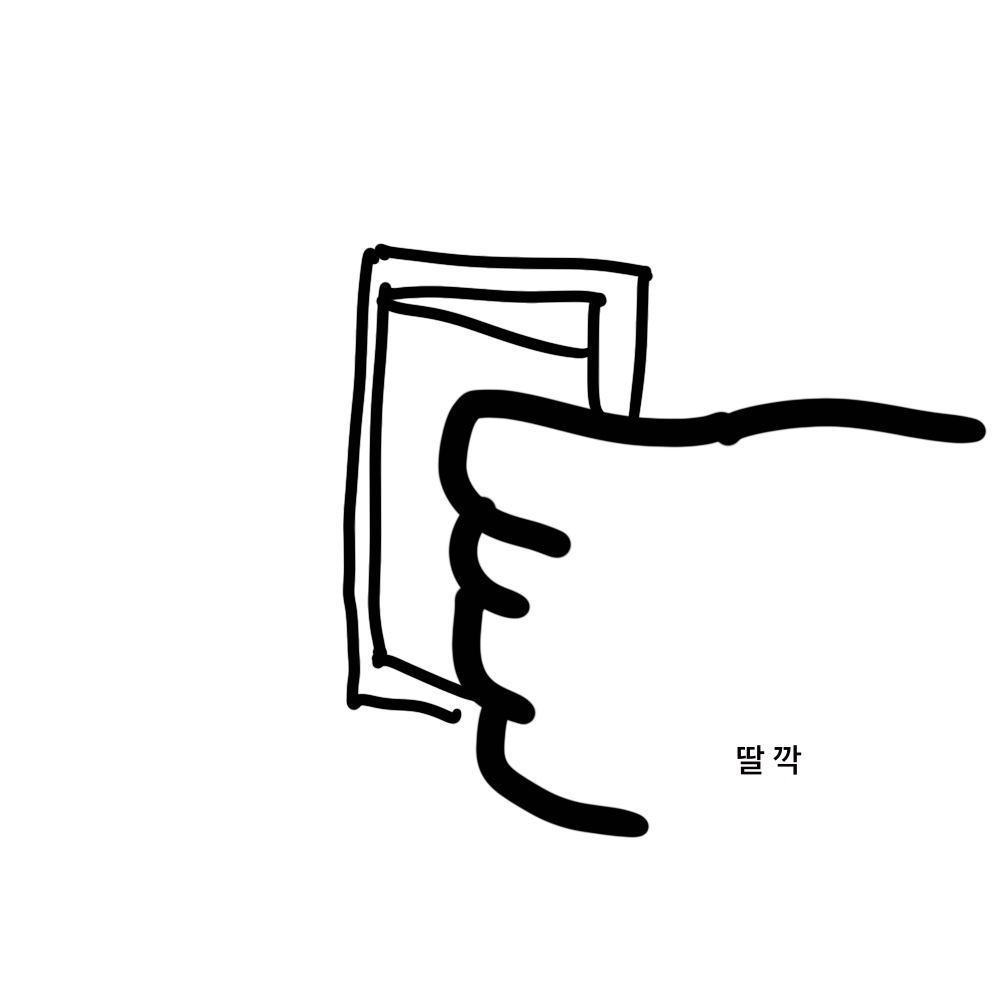 바퀴7.jpg