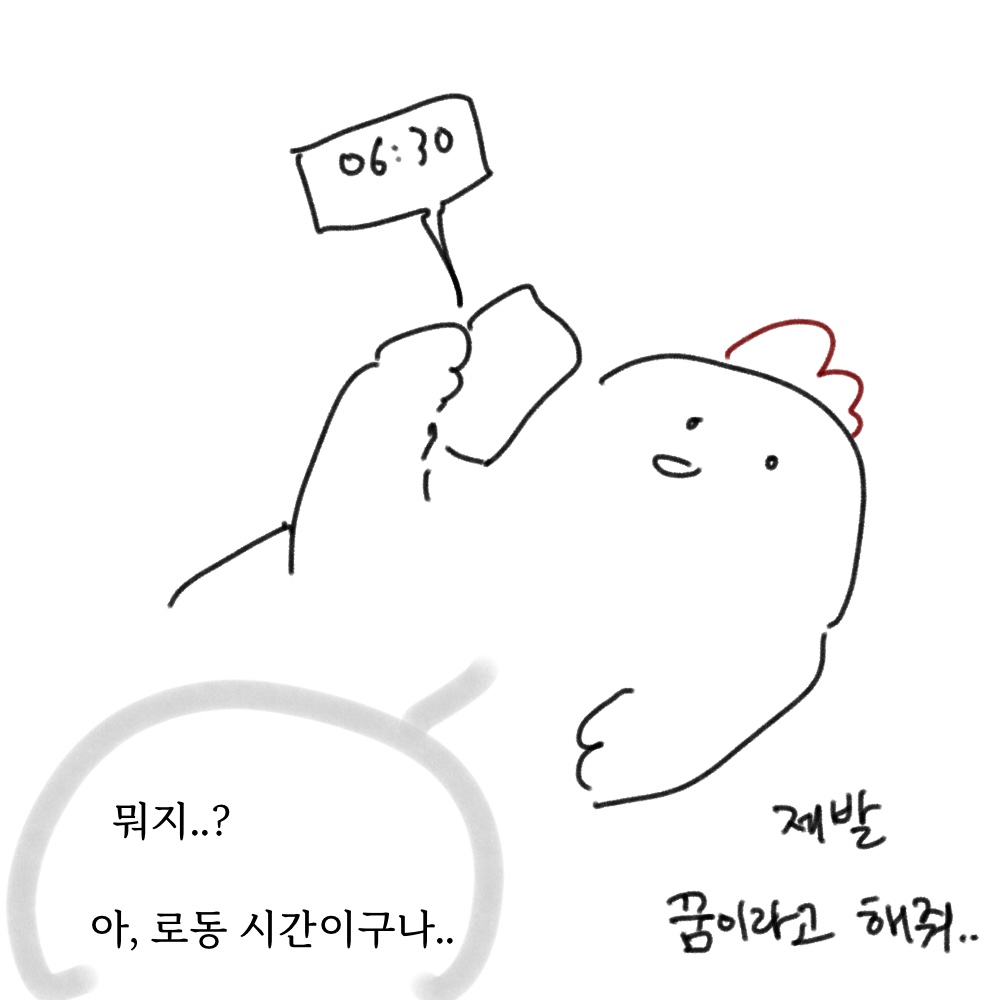 로동05.jpg