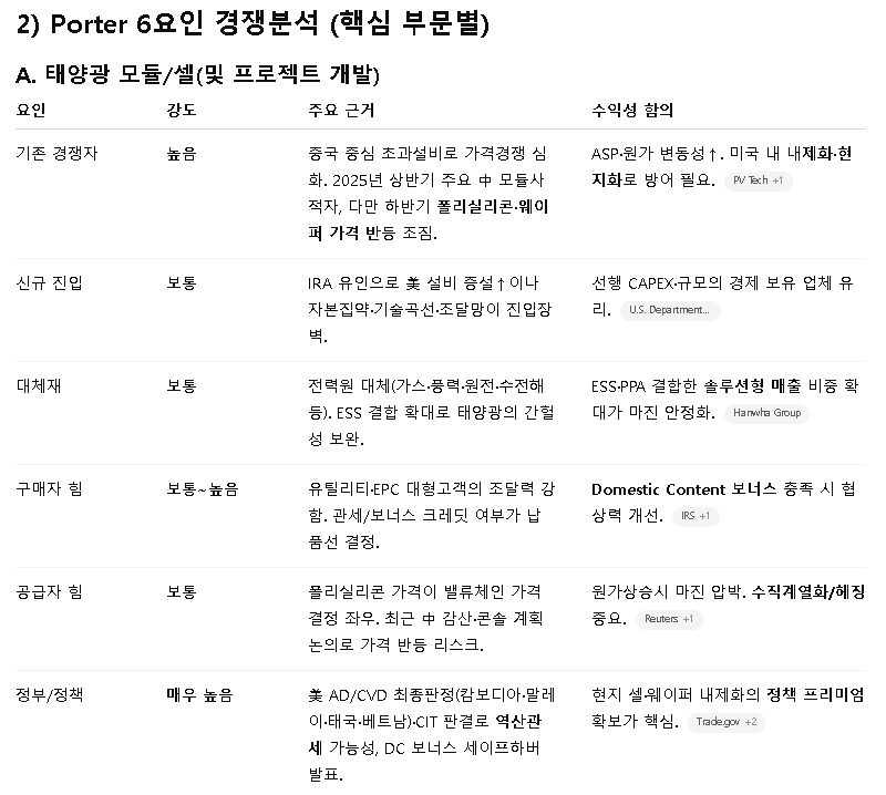 캡처.PNG