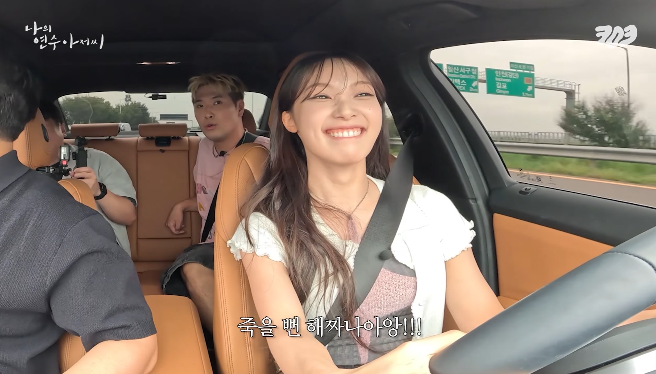 스크린샷 2026-06-06 030433.png