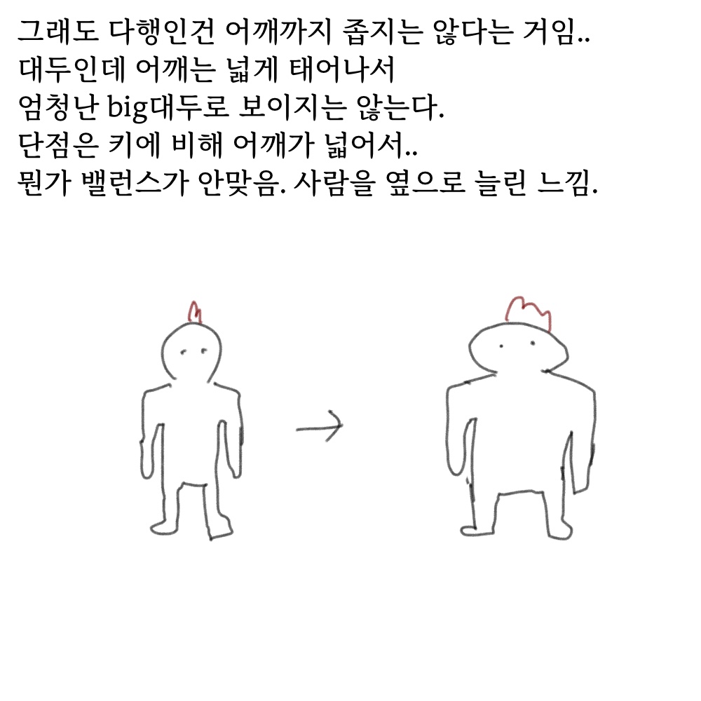 남녀차별05.jpg