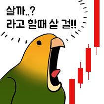 LIG 넥스원 껄무새..