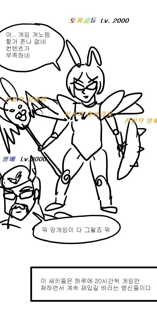 25.08.28 엔비디아 실적발표 관련
