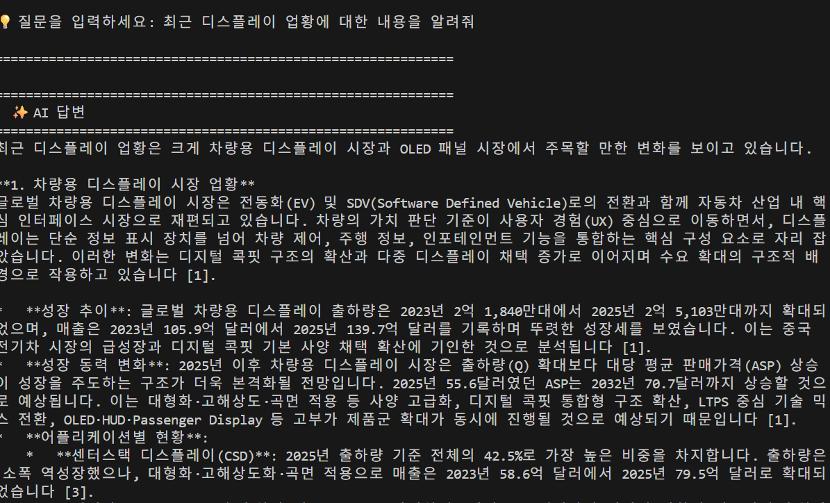 example1.png