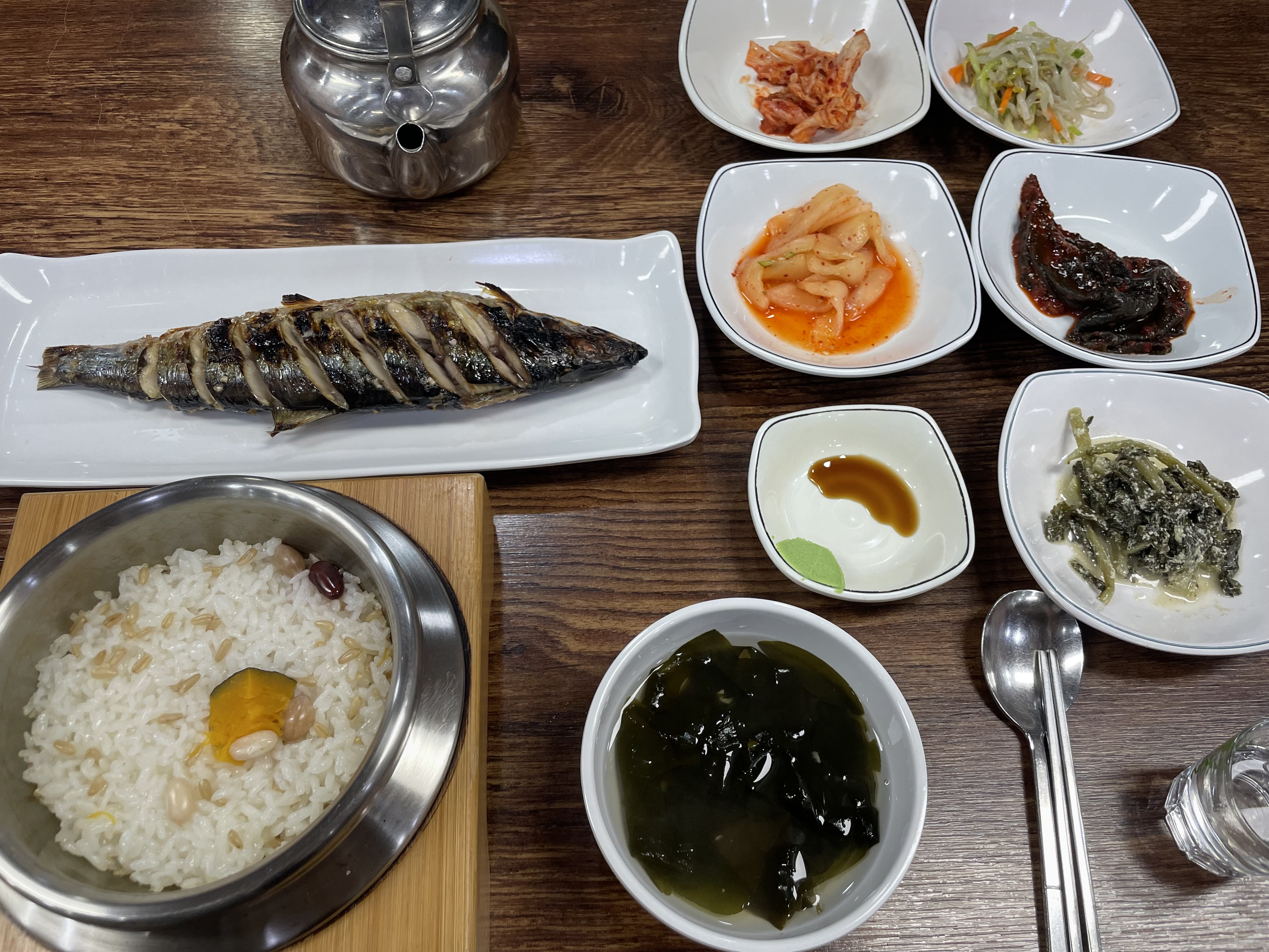 청어 구이